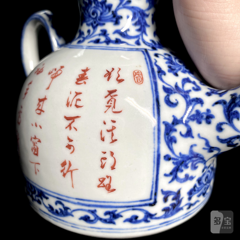 清乾隆 唐英製青花开光粉彩山水高士赏游诗意图茶壶 - 图20